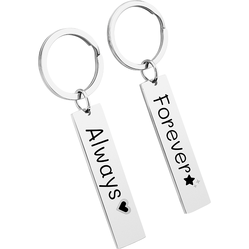 Gepersonaliseerde Sleutelhanger met 2 Gegraveerde Rechthoeken